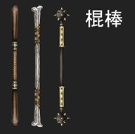 ꡼ No.021 | ưʪκͤΡ 81Keys׾ȩȶ٤Τħμ²֥åפλѤư򤨤Ƴǧ褦