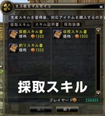 ꡼ No.003Υͥ / 81Keysפ˼Ρƥפξ󤬸ˡáפιޤ줿쥢ƥब뤳Ȥ