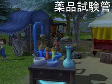 ꡼ No.011Υͥ / 81Keysפ˼Ρƥפξ󤬸ˡáפιޤ줿쥢ƥब뤳Ȥ