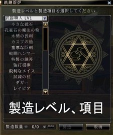 ꡼ No.015Υͥ / 81Keysפ˼Ρƥפξ󤬸ˡáפιޤ줿쥢ƥब뤳Ȥ