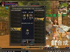 ꡼ No.012Υͥ / 81Keysסܥɥ2ä饯ˤޤޤʸ̤Ϳּθץƥξ餫