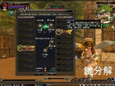 ꡼ No.013Υͥ / 81Keysסܥɥ2ä饯ˤޤޤʸ̤Ϳּθץƥξ餫