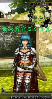 ���������꡼ No.005�Υ���ͥ������ / CBT�������81Keys�ס����פǤ����äˤʤ�ֽ鿴��¼��NPC��Ҳ�