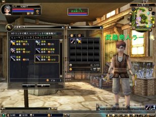 ���������꡼ No.008�Υ���ͥ������ / CBT�������81Keys�ס����פǤ����äˤʤ�ֽ鿴��¼��NPC��Ҳ�