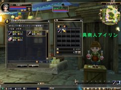 ���������꡼ No.012�Υ���ͥ������ / CBT�������81Keys�ס����פǤ����äˤʤ�ֽ鿴��¼��NPC��Ҳ�