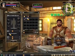 ���������꡼ No.014�Υ���ͥ������ / CBT�������81Keys�ס����פǤ����äˤʤ�ֽ鿴��¼��NPC��Ҳ�