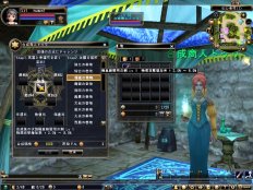 ���������꡼ No.016�Υ���ͥ������ / CBT�������81Keys�ס����פǤ����äˤʤ�ֽ鿴��¼��NPC��Ҳ�