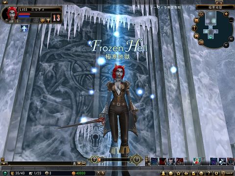 ���������꡼ No.009�Υ���ͥ������ / ����CBT�ƥ������罸���ϤΡ�81Keys�ס���ĤΥ��󥸥������