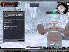 ���������꡼ No.015�Υ���ͥ������ / ����CBT�ƥ������罸���ϤΡ�81Keys�ס���ĤΥ��󥸥������