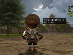 ꡼ No.013Υͥ / 81ܤθ򽸤򤷤褦MMORPG81KeysפΥɦ¥ƥ罸ȡ4GamerȤ810̾