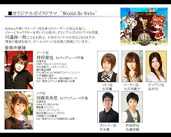 ꡼ No.010Υͥ / 81KeysפӥϤ519ͽꡣƥȤȤΥåפȯɽ줿WeMade OnlineϪ