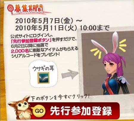 ꡼ No.002Υͥ / 81KeysOBTǤμܻǤХƥबOBTԻüդ⥹