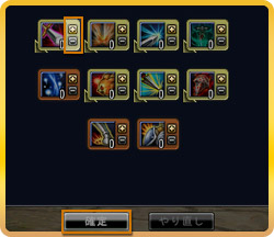 ꡼ No.004Υͥ / 褤OBTϤΡ81KeysסγˤȤʤּθץƥˤĤͽƤ