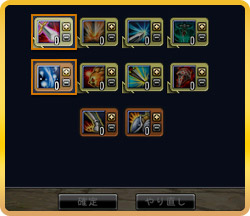 ꡼ No.005Υͥ / 褤OBTϤΡ81KeysסγˤȤʤּθץƥˤĤͽƤ