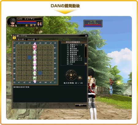 ꡼ No.003Υͥ / 81Keysס1500ꥪץ¥ƥȤϡ碌Ƽ줿DNAθץƥϡɤǽϤƤΤ