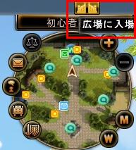 ꡼ No.002Υͥ / 81KeysסOBTΤֿ쥯ȡפ򥪡ץ514163֡2000GMˤ鿴Թֽ򳫺