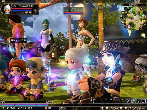 ꡼ No.003Υͥ / 81Keysסӥϻ˼륢åץǡȹܤ