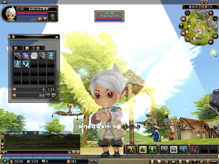 ꡼ No.004Υͥ / 81Keysסӥϻ˼륢åץǡȹܤ