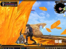 ꡼ No.012Υͥ / 81Keys519ӥϤ˹碌ˡץƥबǺླྀΩƤ褦