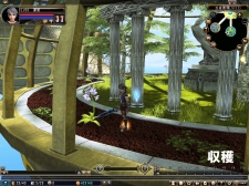 ꡼ No.013Υͥ / 81Keys519ӥϤ˹碌ˡץƥबǺླྀΩƤ褦