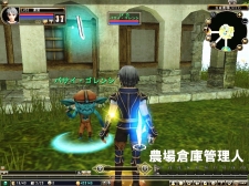 ꡼ No.016Υͥ / 81Keys519ӥϤ˹碌ˡץƥबǺླྀΩƤ褦