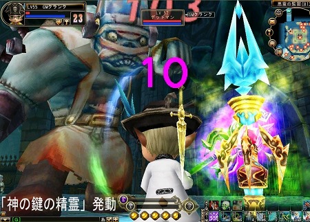 ꡼ No.004Υͥ / 81Keysפӥ褤ȡƱΡֿθƥפȤϡ