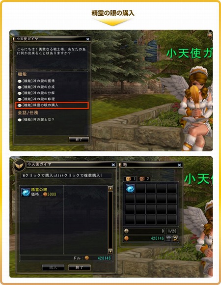 ꡼ No.005Υͥ / 81Keysפӥ褤ȡƱΡֿθƥפȤϡ