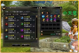 ꡼ No.008Υͥ / 81Keysפӥ褤ȡƱΡֿθƥפȤϡ