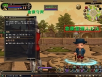 ꡼ No.010Υͥ / 81Keysץɤεǽɲä륢åץǡȤ69»ܡпؤ