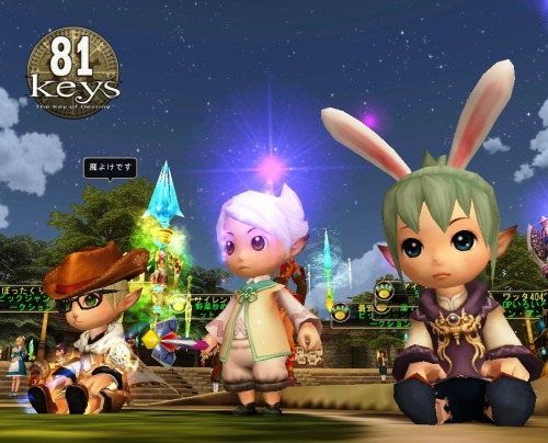 ���������꡼ No.001�Υ���ͥ������ / ��81Keys�ס�����ɵ�ǽ���ĥ����Υ��ե饤�󥤥٥�ȤⳫ�ŷ���