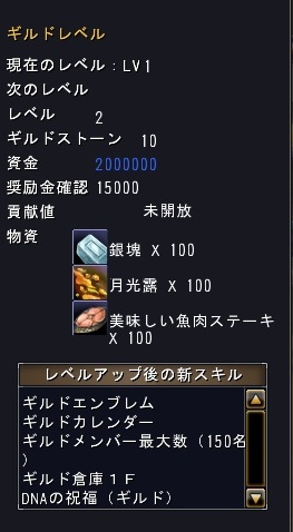 ���������꡼ No.002�Υ���ͥ������ / ��81Keys�ס�����ɵ�ǽ���ĥ����Υ��ե饤�󥤥٥�ȤⳫ�ŷ���