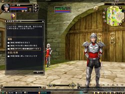 画像ギャラリー No.005のサムネイル画像 / 「81Keys」に対人戦コンテンツがいよいよ登場。ペナルティなしの闘技場で思う存分戦おう