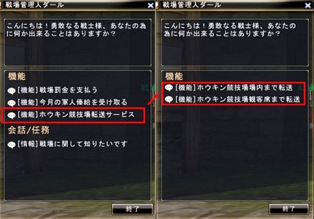 ꡼ No.004Υͥ / 81Keysп拾ƥĤ䥮ɵǽɲä륢åץǡȤ»