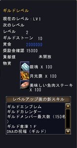 ꡼ No.005Υͥ / 81Keysп拾ƥĤ䥮ɵǽɲä륢åץǡȤ»