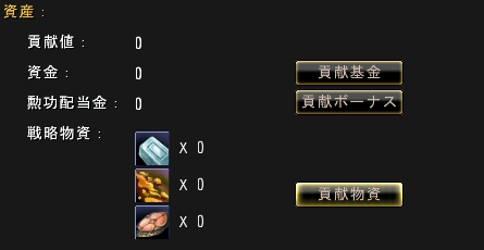 ꡼ No.006Υͥ / 81Keysп拾ƥĤ䥮ɵǽɲä륢åץǡȤ»