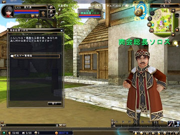 ꡼ No.007Υͥ / 81Keysп拾ƥĤ䥮ɵǽɲä륢åץǡȤ»