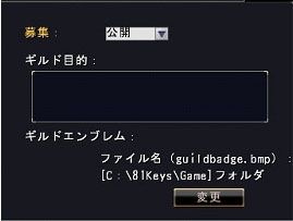 ꡼ No.008Υͥ / 81Keysп拾ƥĤ䥮ɵǽɲä륢åץǡȤ»