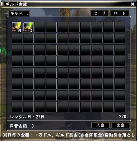 ꡼ No.009Υͥ / 81Keysп拾ƥĤ䥮ɵǽɲä륢åץǡȤ»