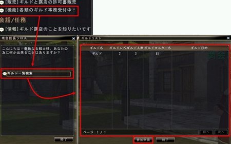 ꡼ No.011Υͥ / 81Keysп拾ƥĤ䥮ɵǽɲä륢åץǡȤ»