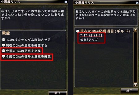 ꡼ No.012Υͥ / 81Keysп拾ƥĤ䥮ɵǽɲä륢åץǡȤ»