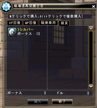 ꡼ No.013Υͥ / 81Keysп拾ƥĤ䥮ɵǽɲä륢åץǡȤ»