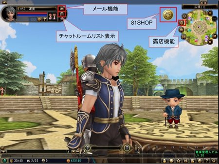 ꡼ No.015Υͥ / 81Keysп拾ƥĤ䥮ɵǽɲä륢åץǡȤ»