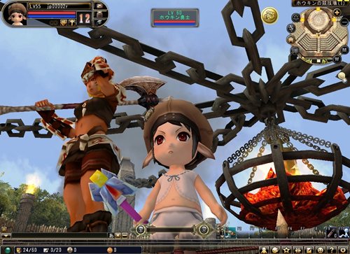 ꡼ No.016Υͥ / 81Keysп拾ƥĤ䥮ɵǽɲä륢åץǡȤ»