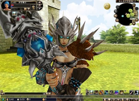 ꡼ No.006Υͥ / 81Keys623˼»ͽΥåץǡȤǼå²2λѤư򤨤Ƴǧ褦