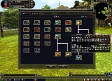 ꡼ No.007Υͥ / 81Keys623˼»ͽΥåץǡȤǼå²2λѤư򤨤Ƴǧ褦