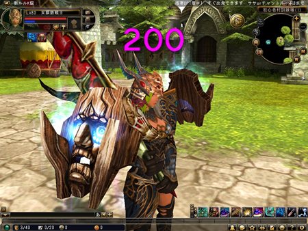 ꡼ No.011Υͥ / 81Keys623˼»ͽΥåץǡȤǼå²2λѤư򤨤Ƴǧ褦