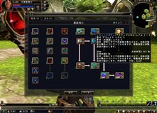 ꡼ No.012Υͥ / 81Keys623˼»ͽΥåץǡȤǼå²2λѤư򤨤Ƴǧ褦