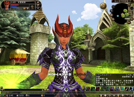 ꡼ No.016Υͥ / 81Keys623˼»ͽΥåץǡȤǼå²2λѤư򤨤Ƴǧ褦