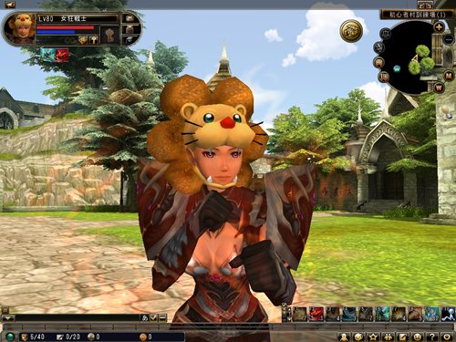 ꡼ No.001 | 81Keysס󥢥åץǡȤǼ֥ҥ塼ޥ²פ2ѤǧǤࡼӡ4GamerUp