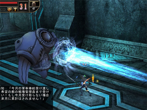 ꡼ No.001Υͥ / οȥɤܸ281KeysץåץǡȤܤҲ